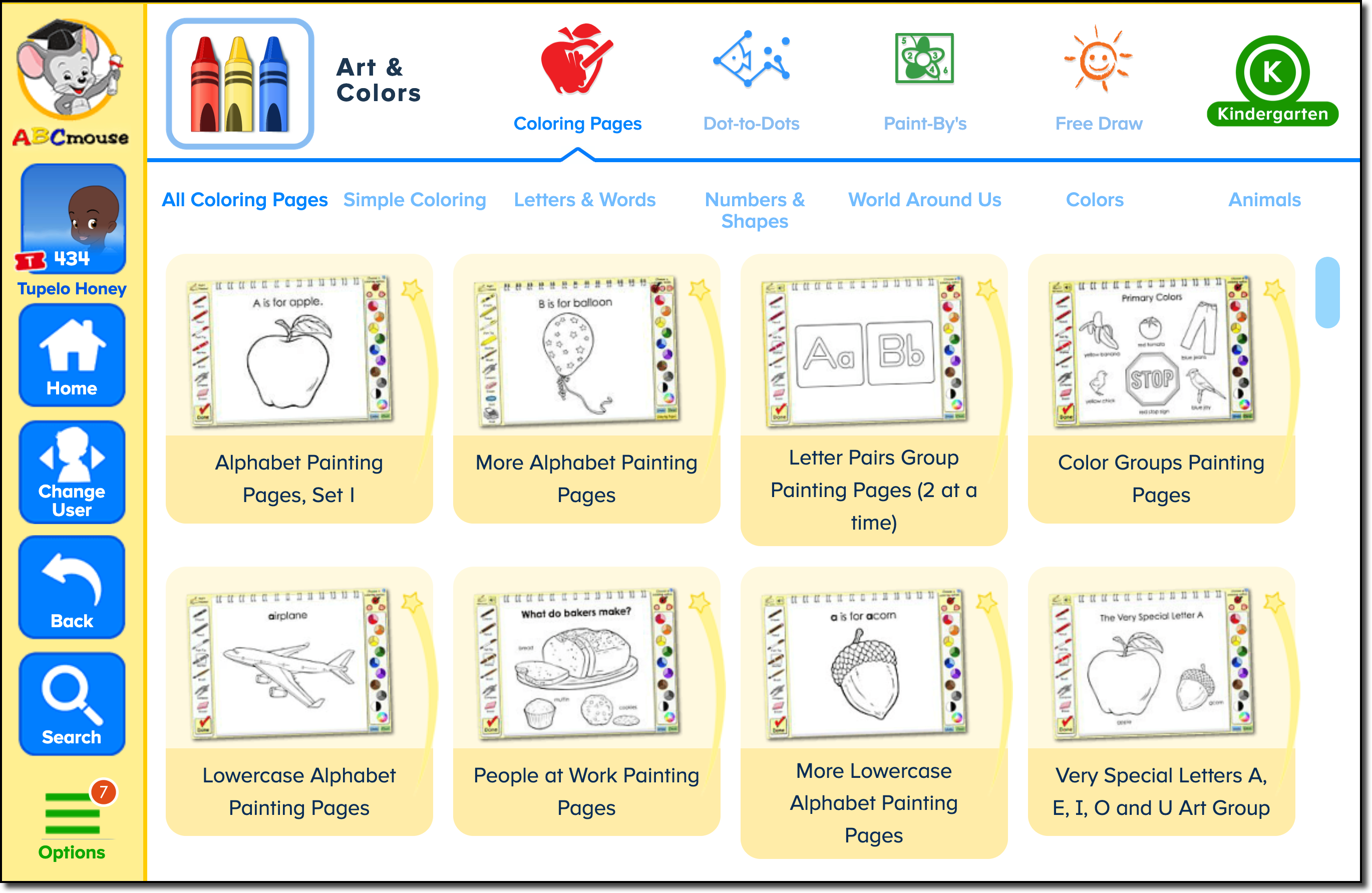 ABCmouse Art page.png