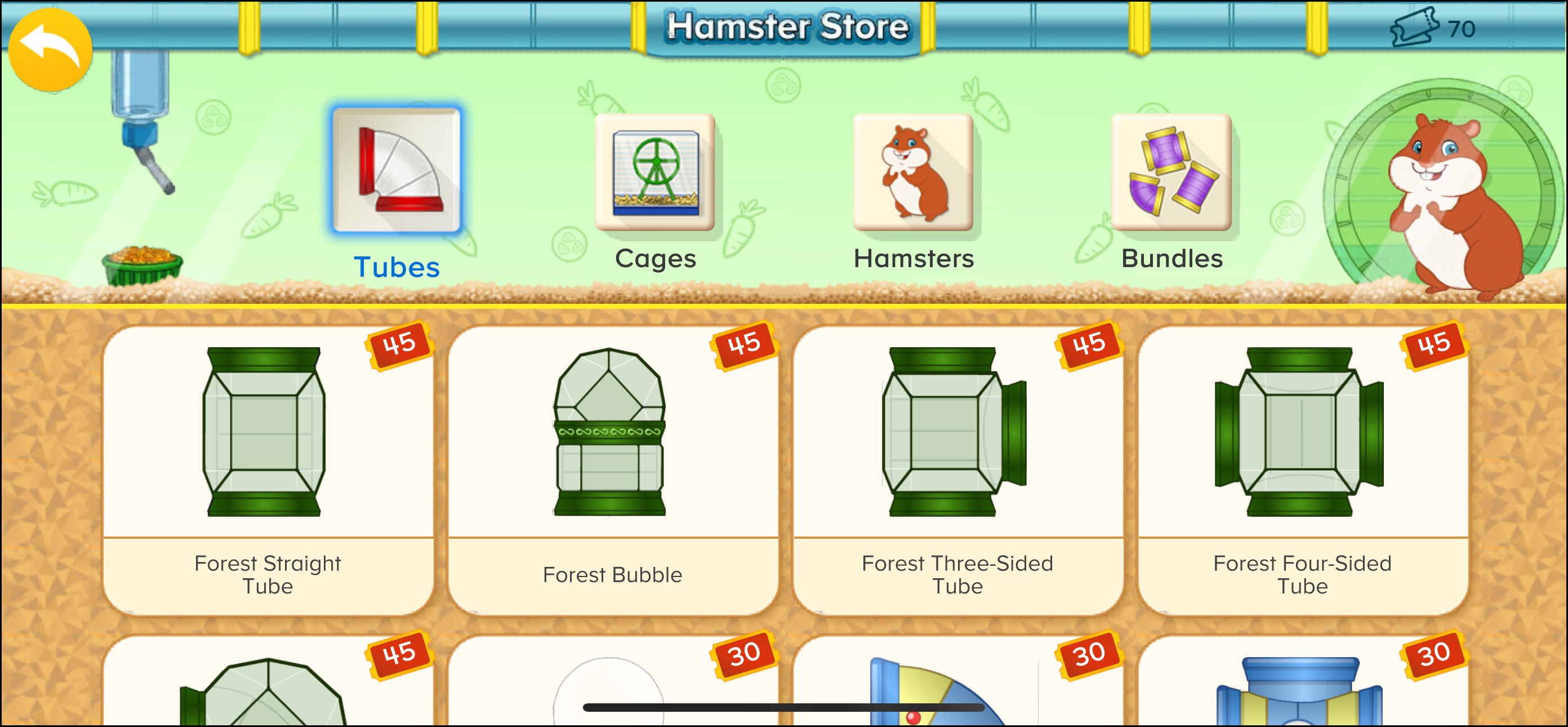 Hamster Store.png