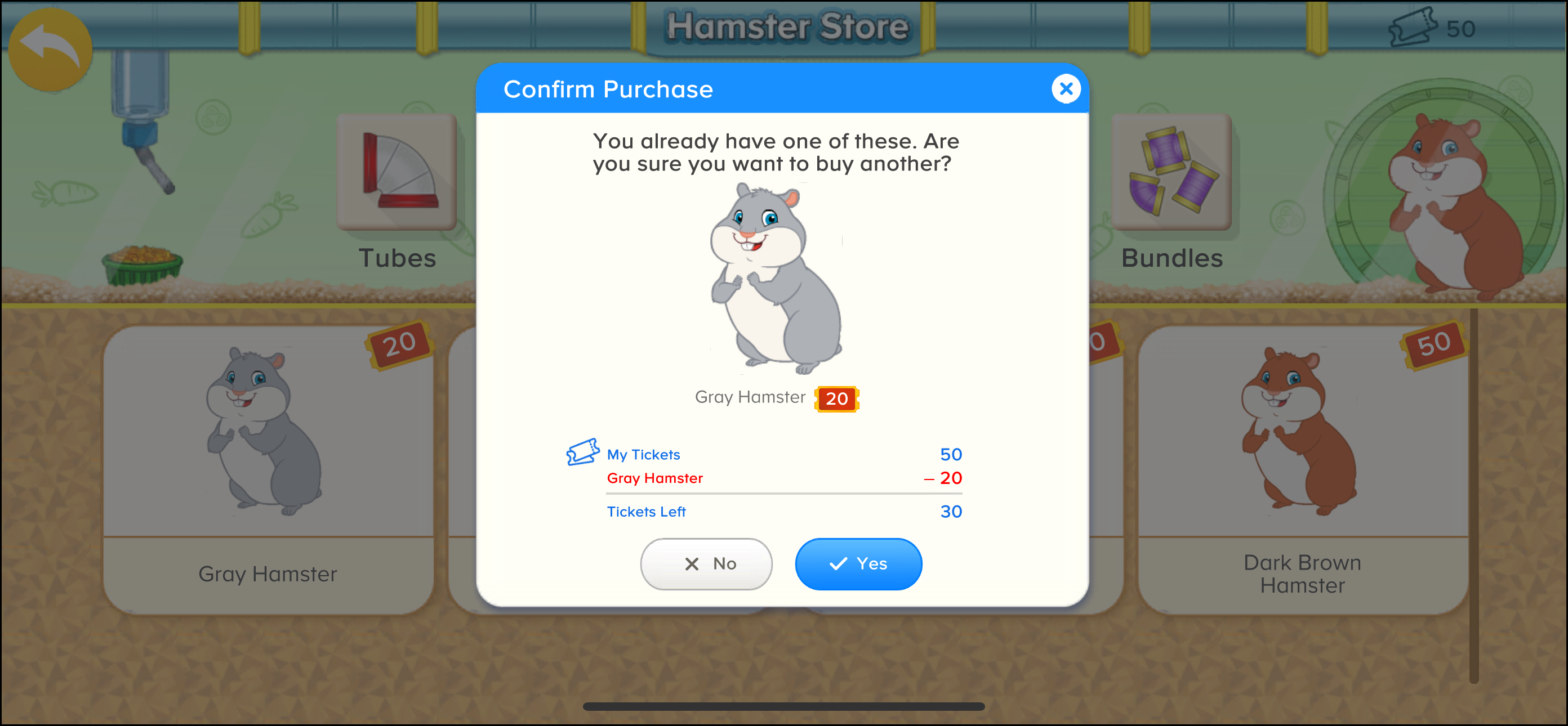 Tienda de hámster confrim compra ya tienes uno de estos mensaje.png