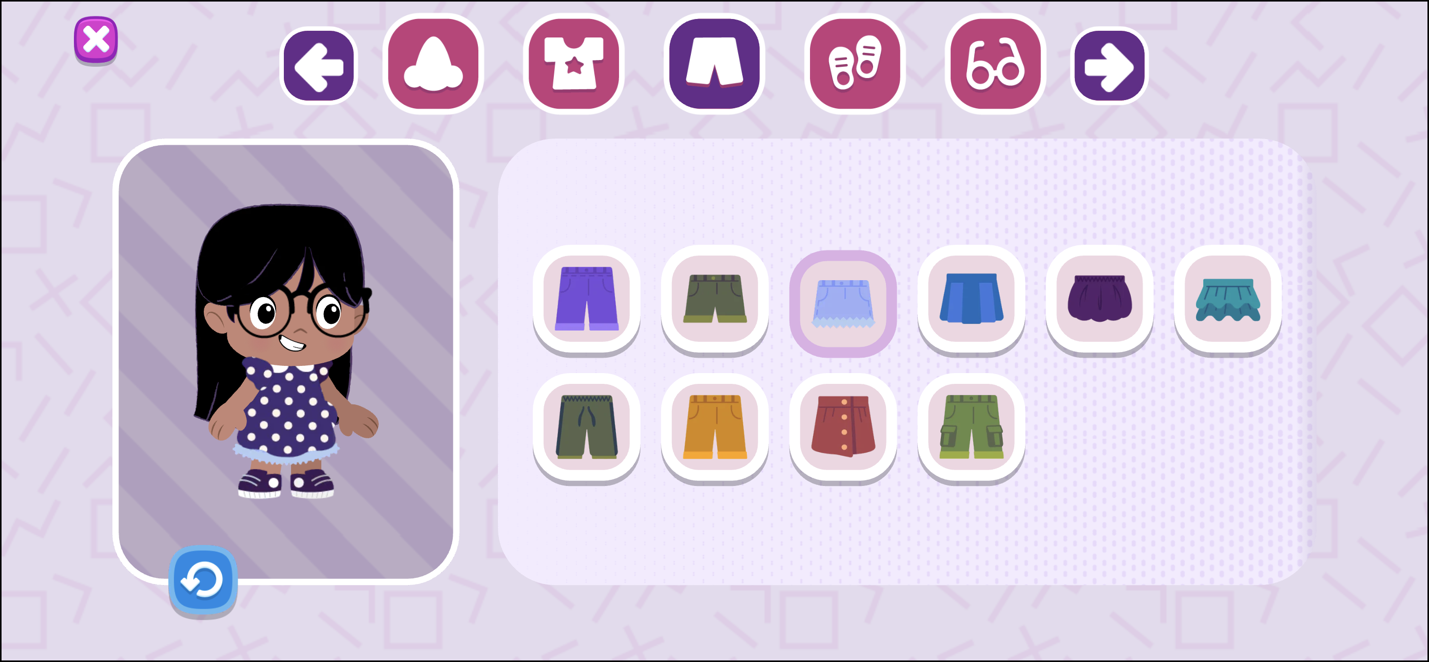 Espanol (Mexico) My avatar section.png