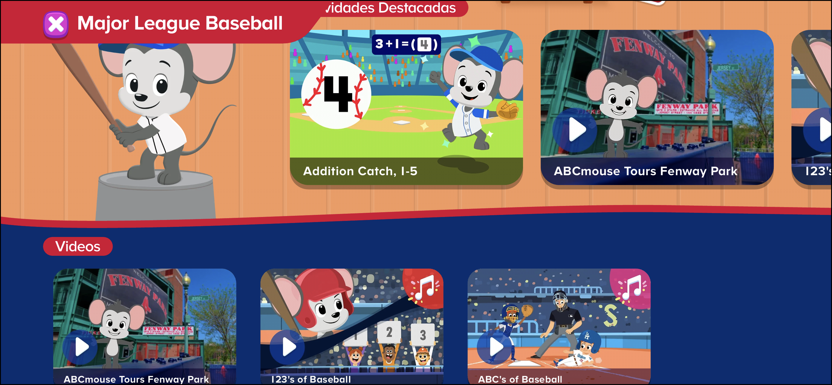 Espanol (Mexico) Major League Baseball.png