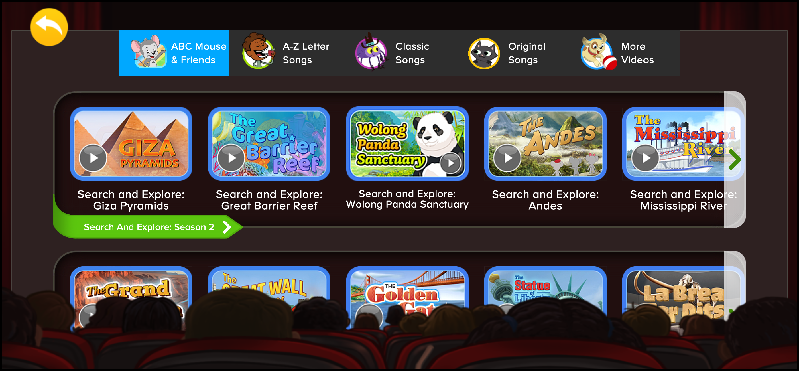 ABCmouse Classic with the theater area.png