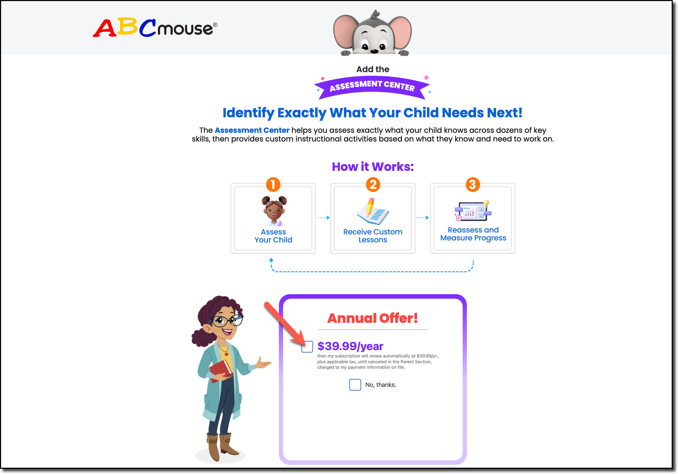 Assessment Center Annual Offer sign-up screen.png