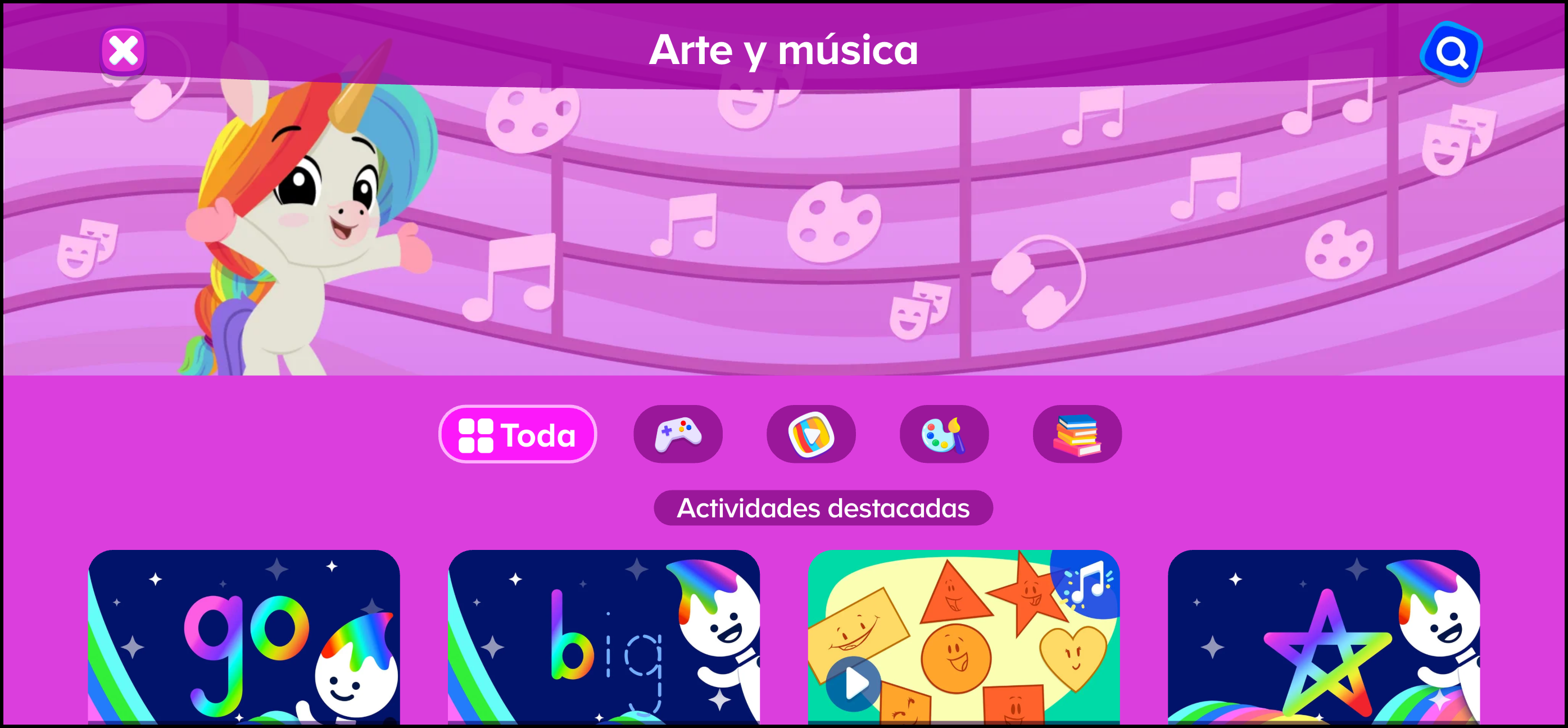 Espanol (Mexico) ABCmouse v1.63.0 Art and Music in My Classroom area.png